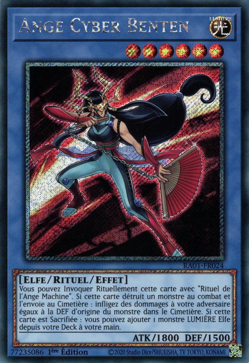 4 - Extra Secret Rare