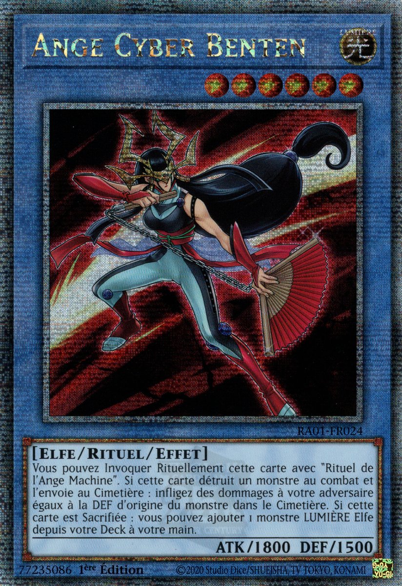 5 - Quarter Century Secret Rare