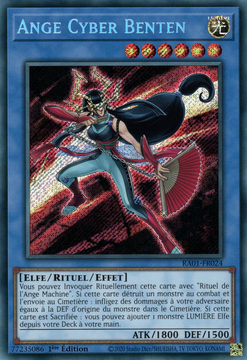 3 - Secret Rare