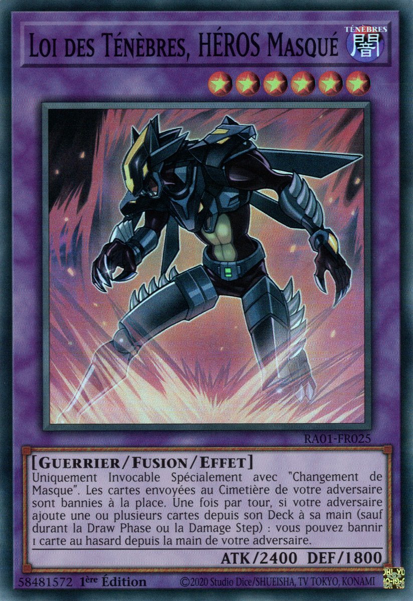 1 - Super Rare