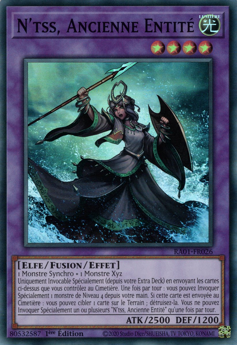 1 - Super Rare