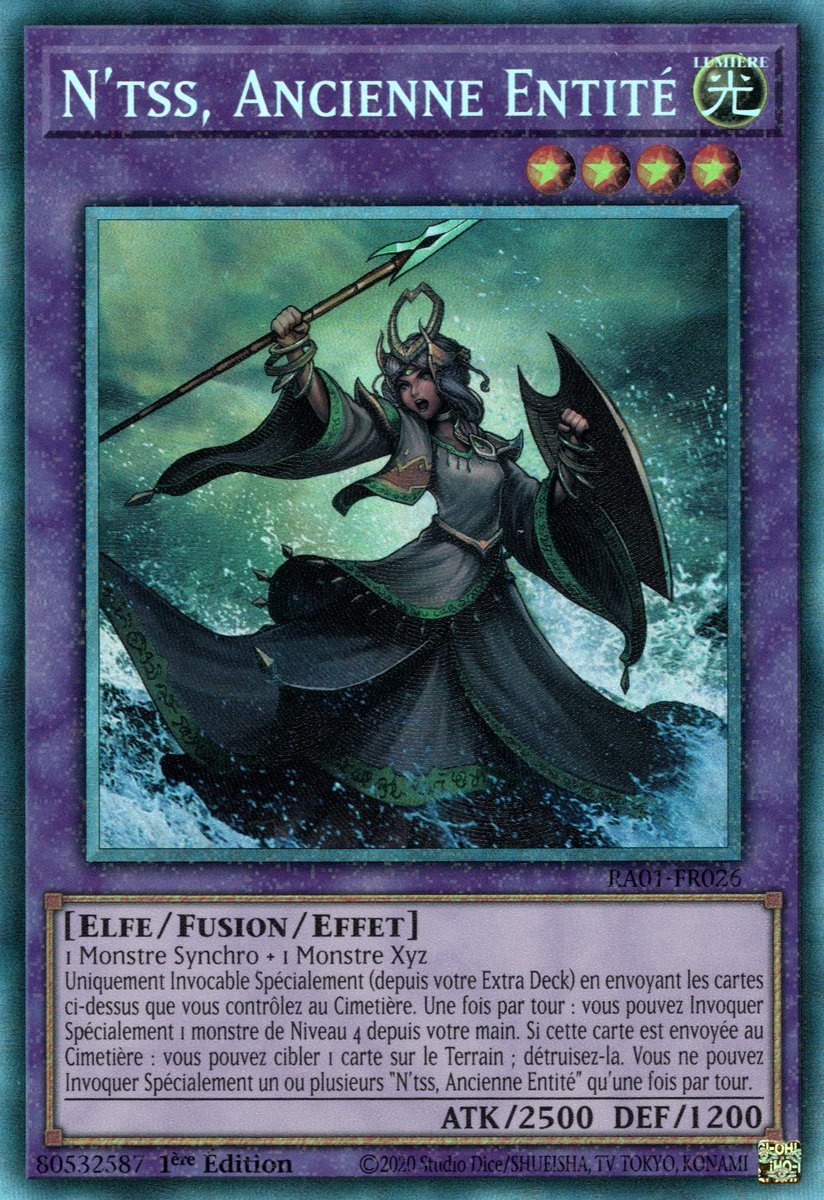 6 - Prismatic Collectors Rare