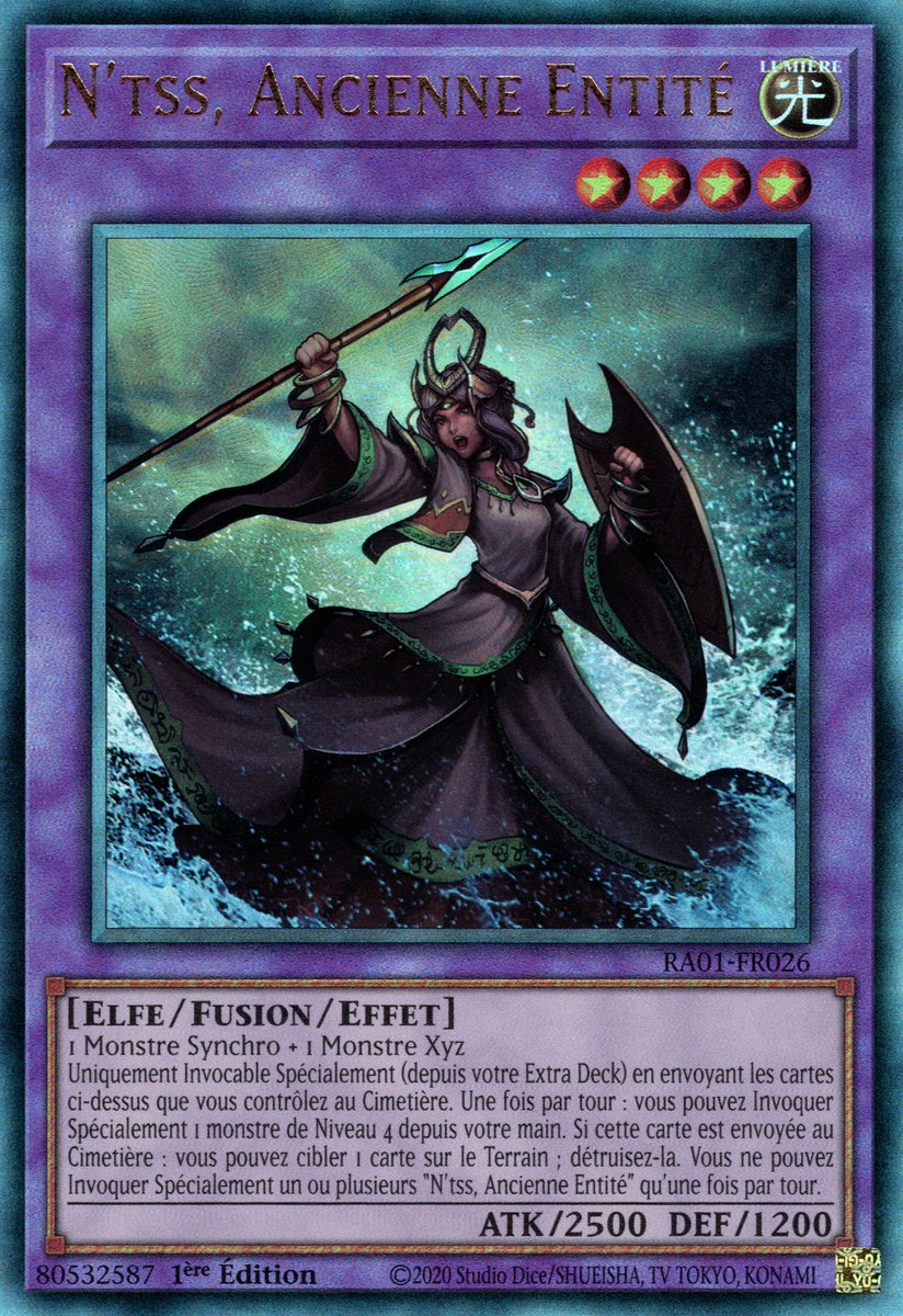 7 - Prismatic Ultra Rare