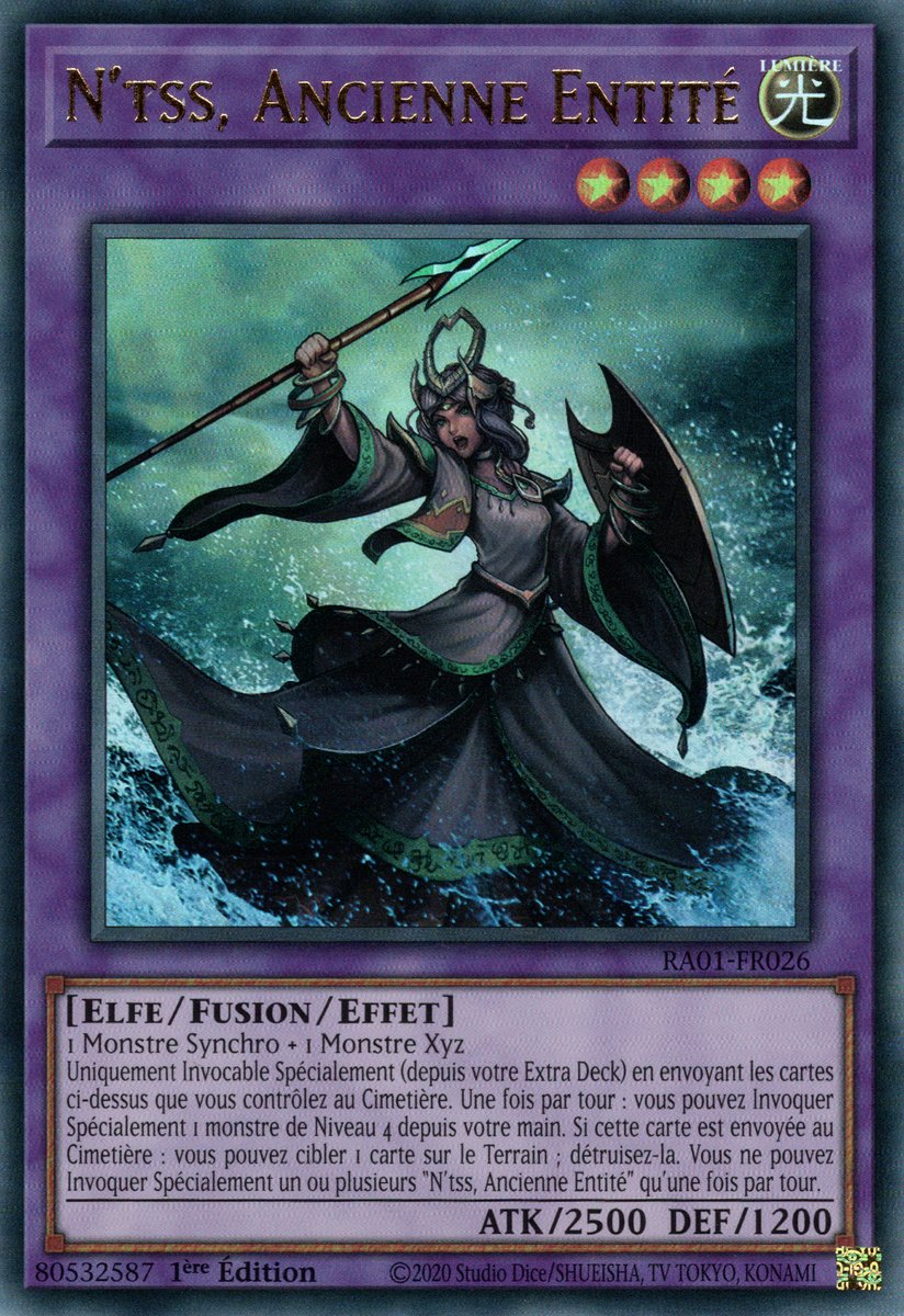 2 - Ultra Rare