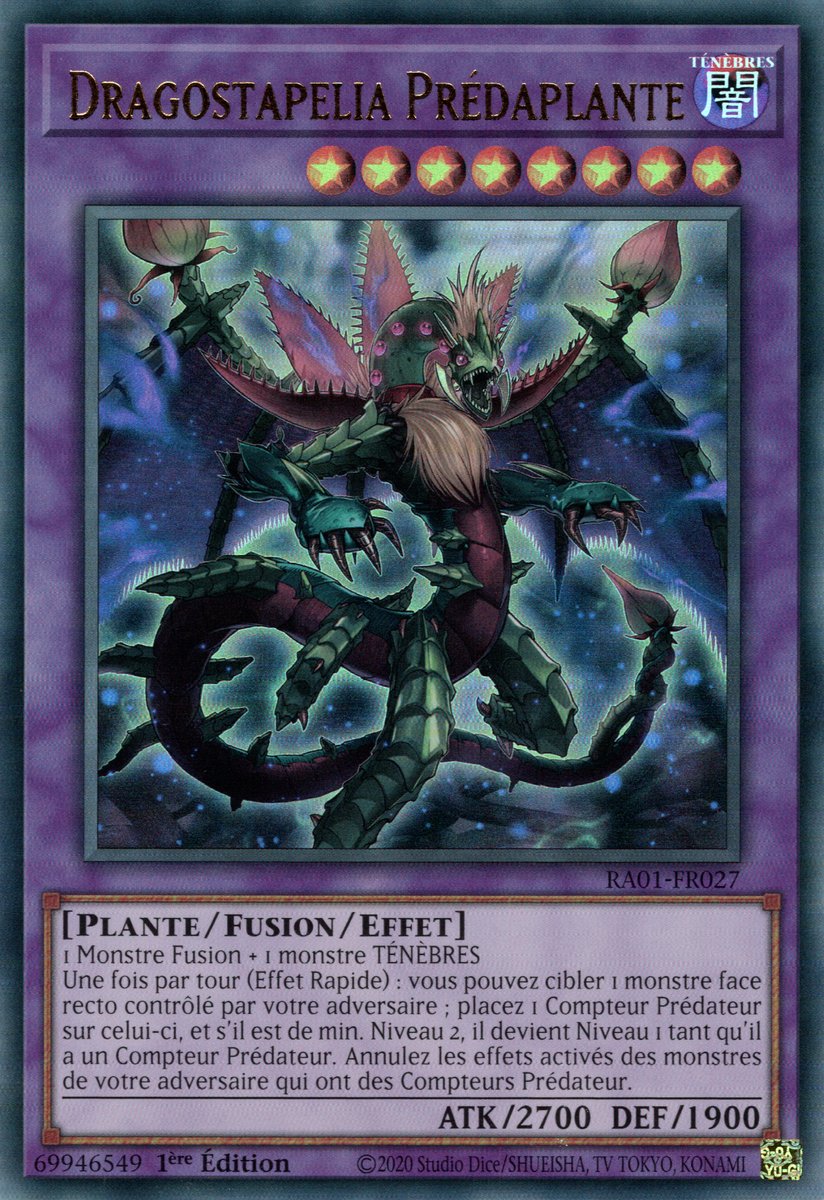 2 - Ultra Rare