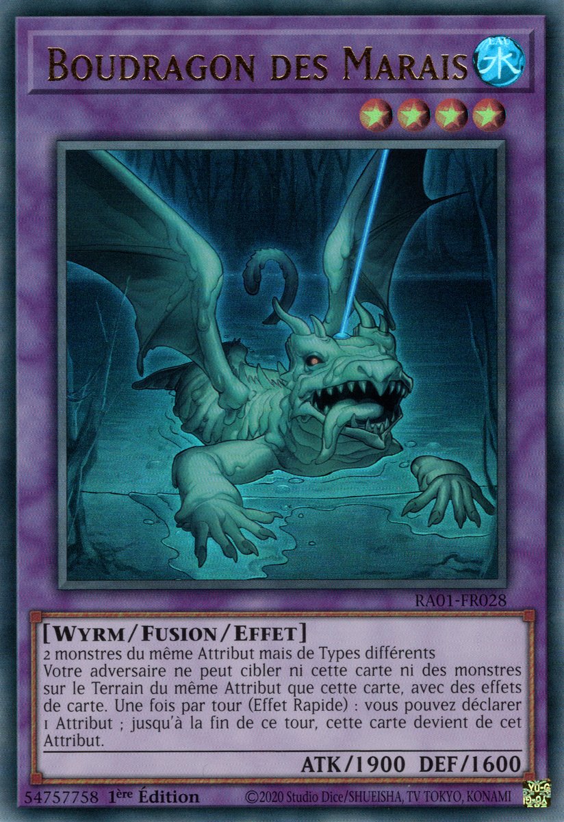 2 - Ultra Rare