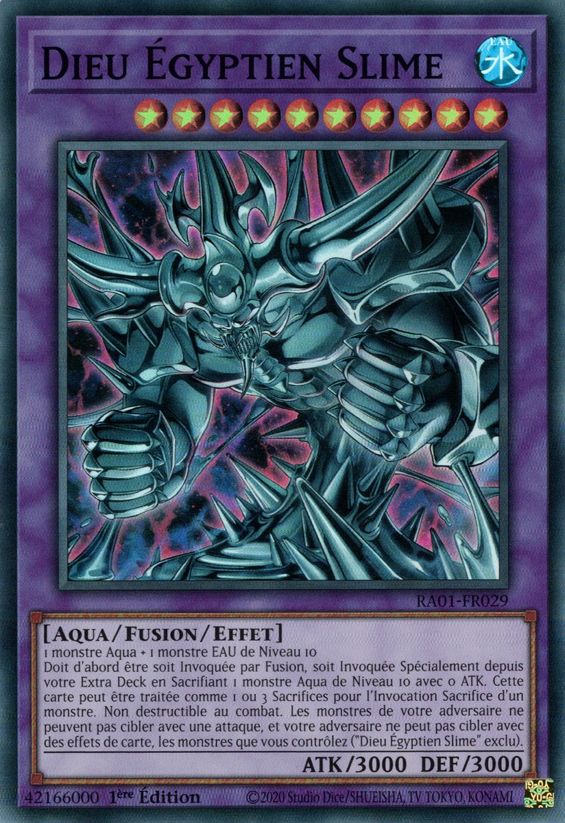 1 - Super Rare