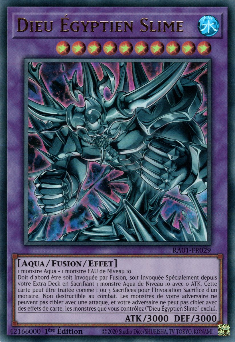 2 - Ultra Rare