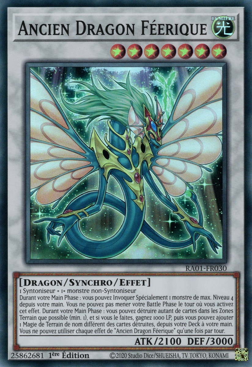 1 - Super Rare