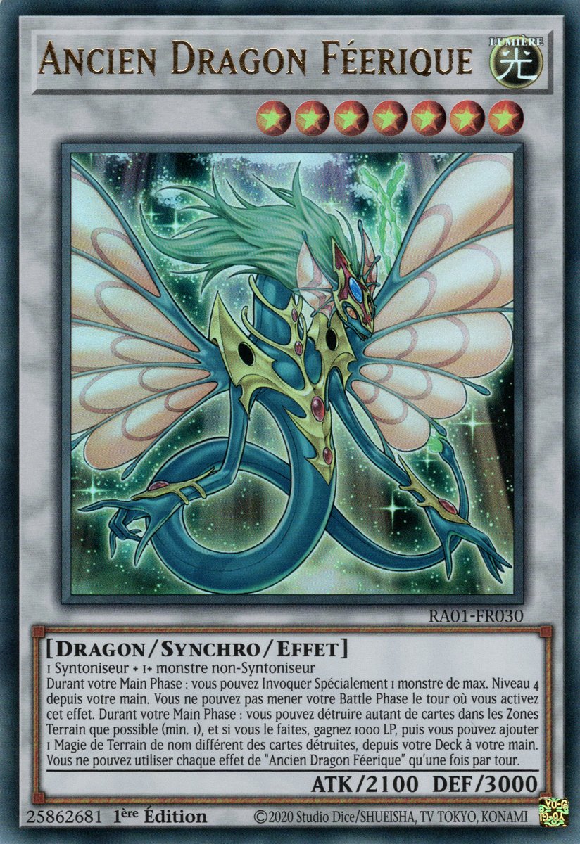 2 - Ultra Rare