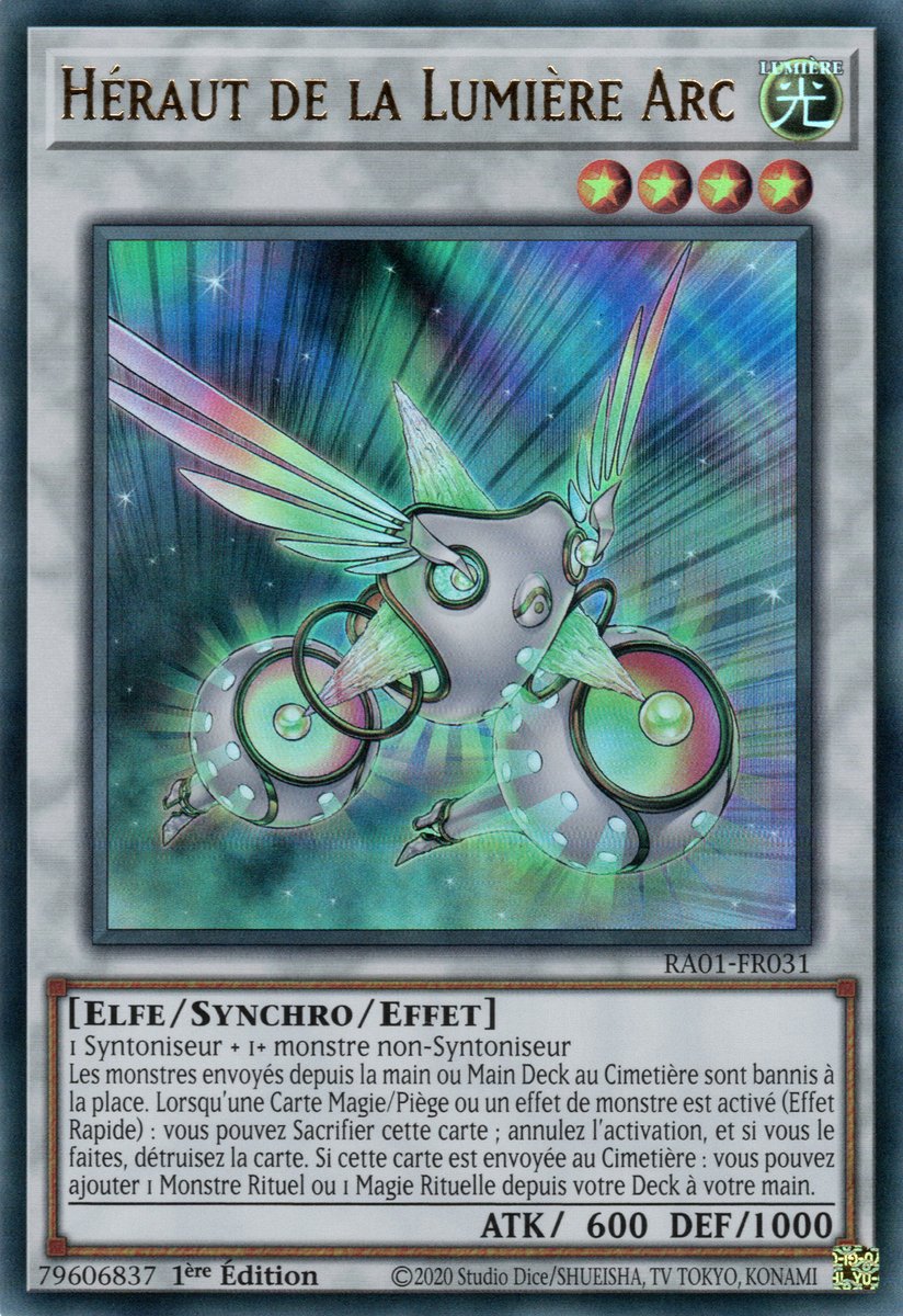 2 - Ultra Rare