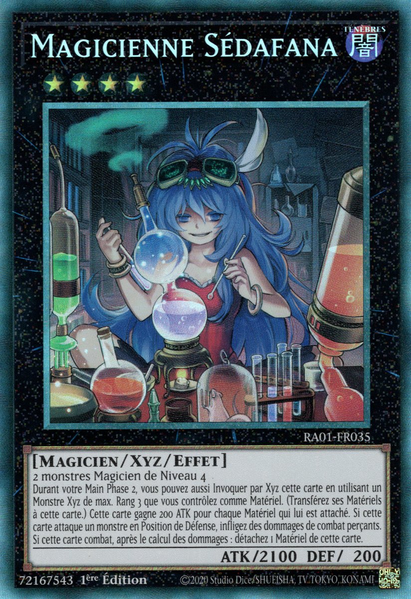 6 - Prismatic Collectors Rare