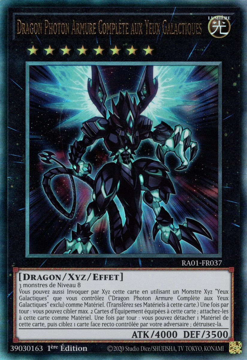 7 - Prismatic Ultra Rare