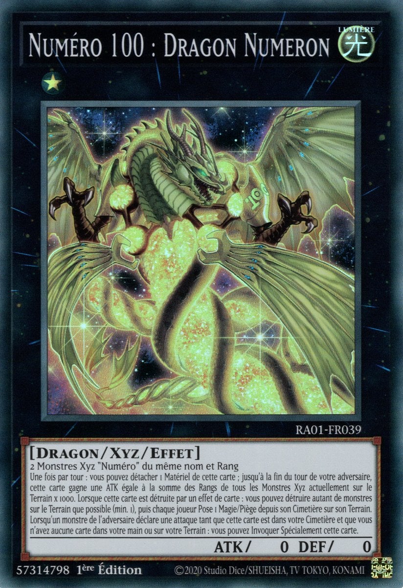 1 - Super Rare