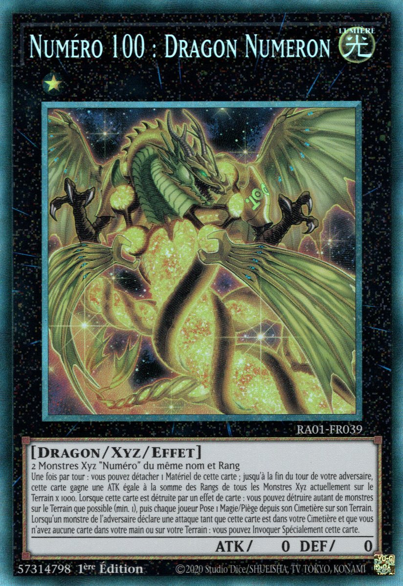 6 - Prismatic Collectors Rare