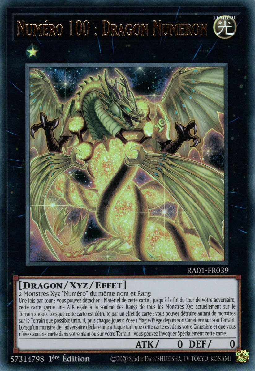 2 - Ultra Rare