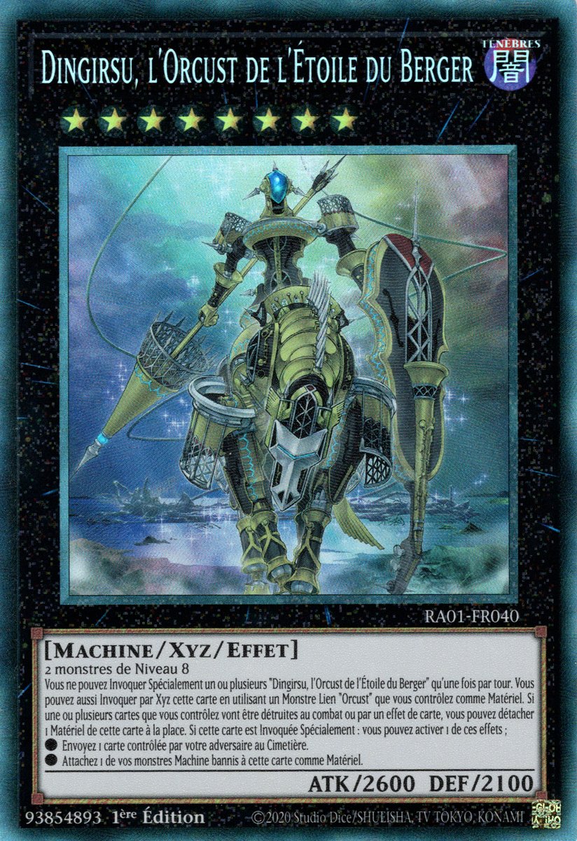 6 - Prismatic Collectors Rare