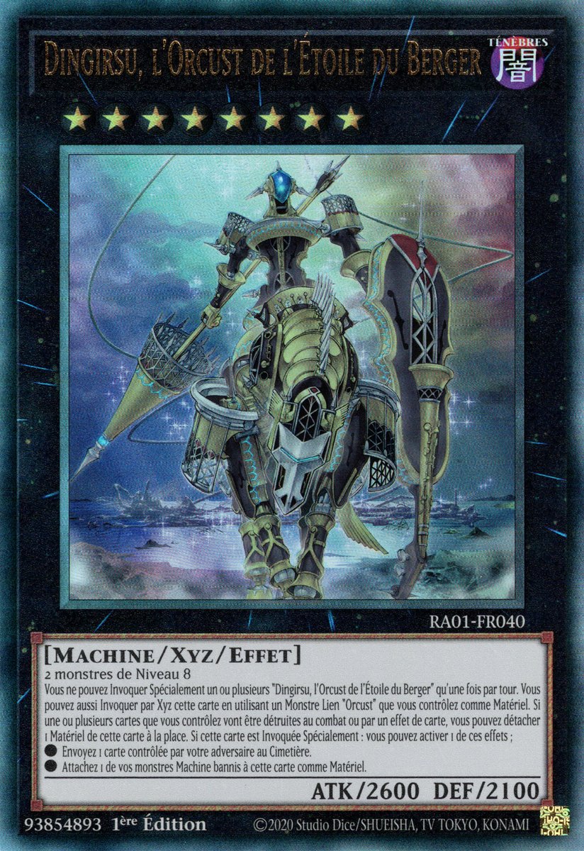 7 - Prismatic Ultra Rare