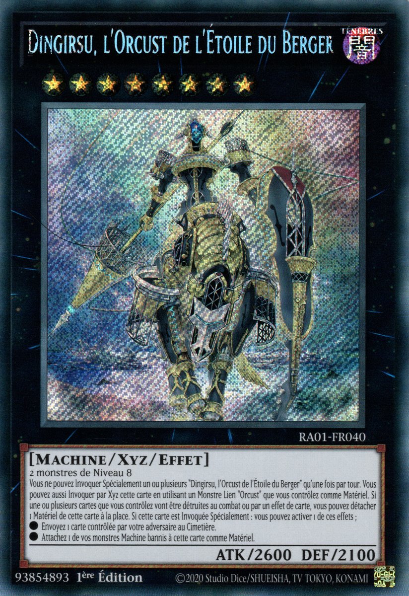 3 - Secret Rare