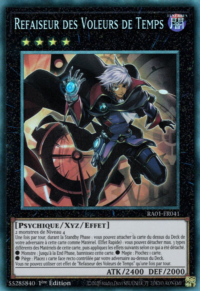 6 - Prismatic Collectors Rare