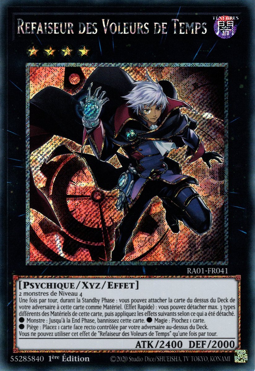 4 - Extra Secret Rare
