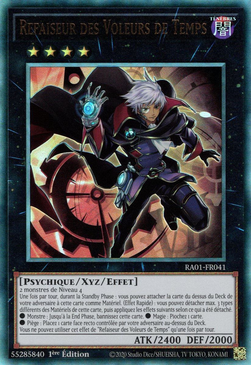 7 - Prismatic Ultra Rare