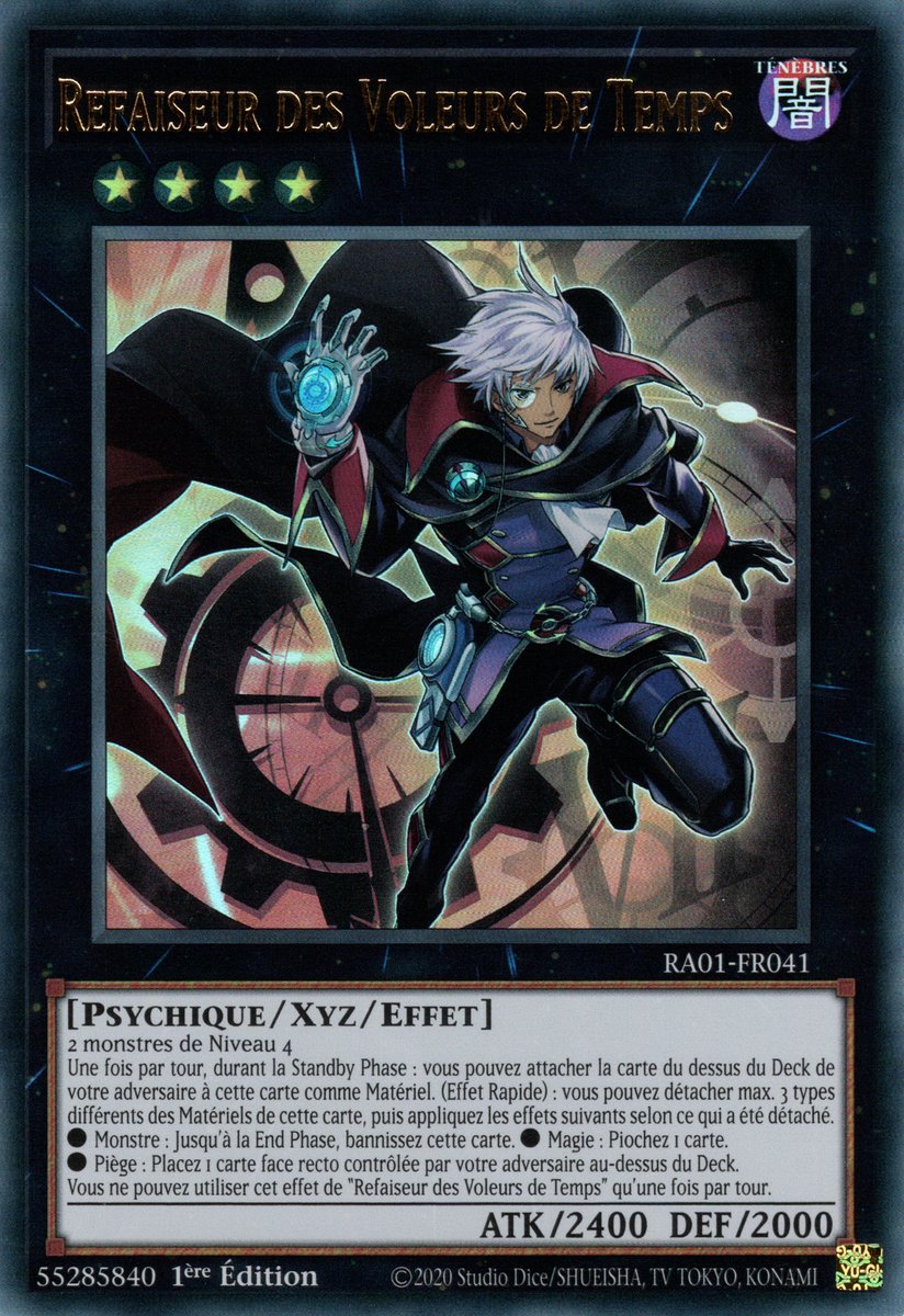 2 - Ultra Rare