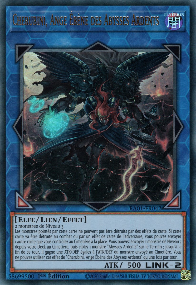 2 - Ultra Rare