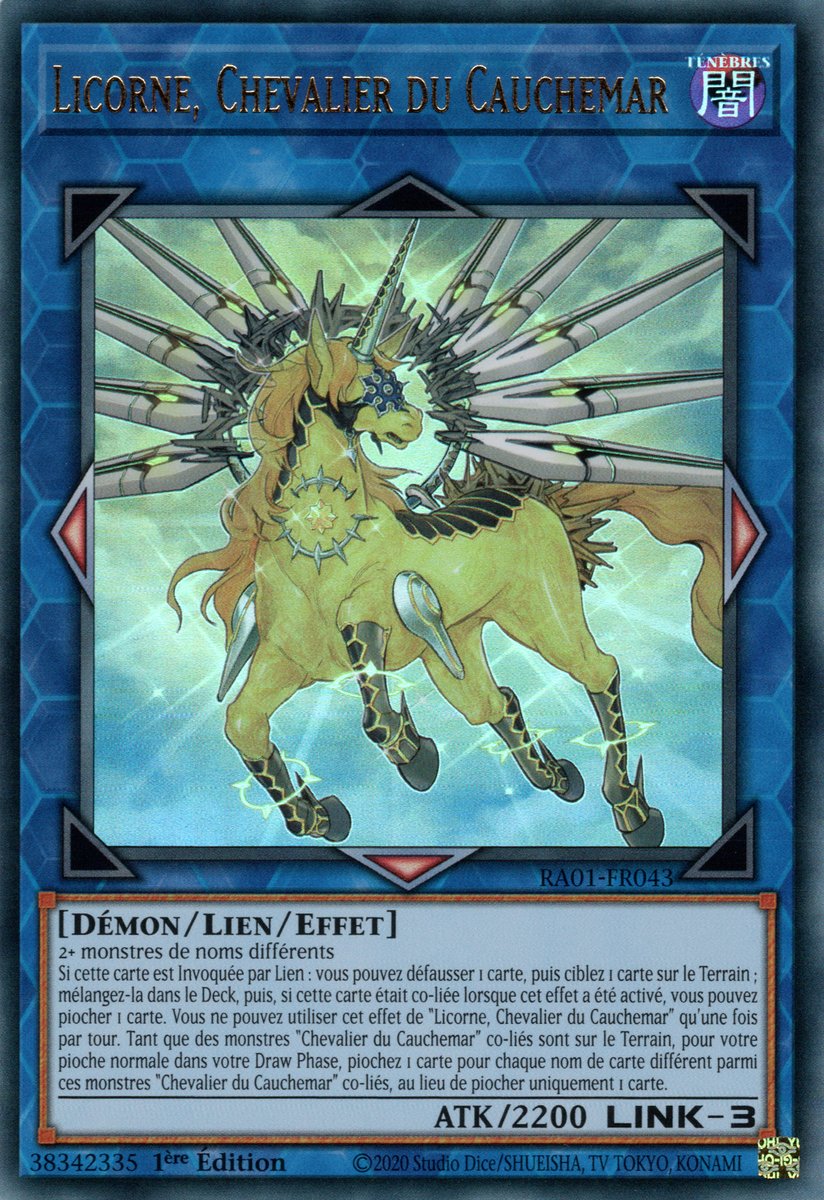 2 - Ultra Rare