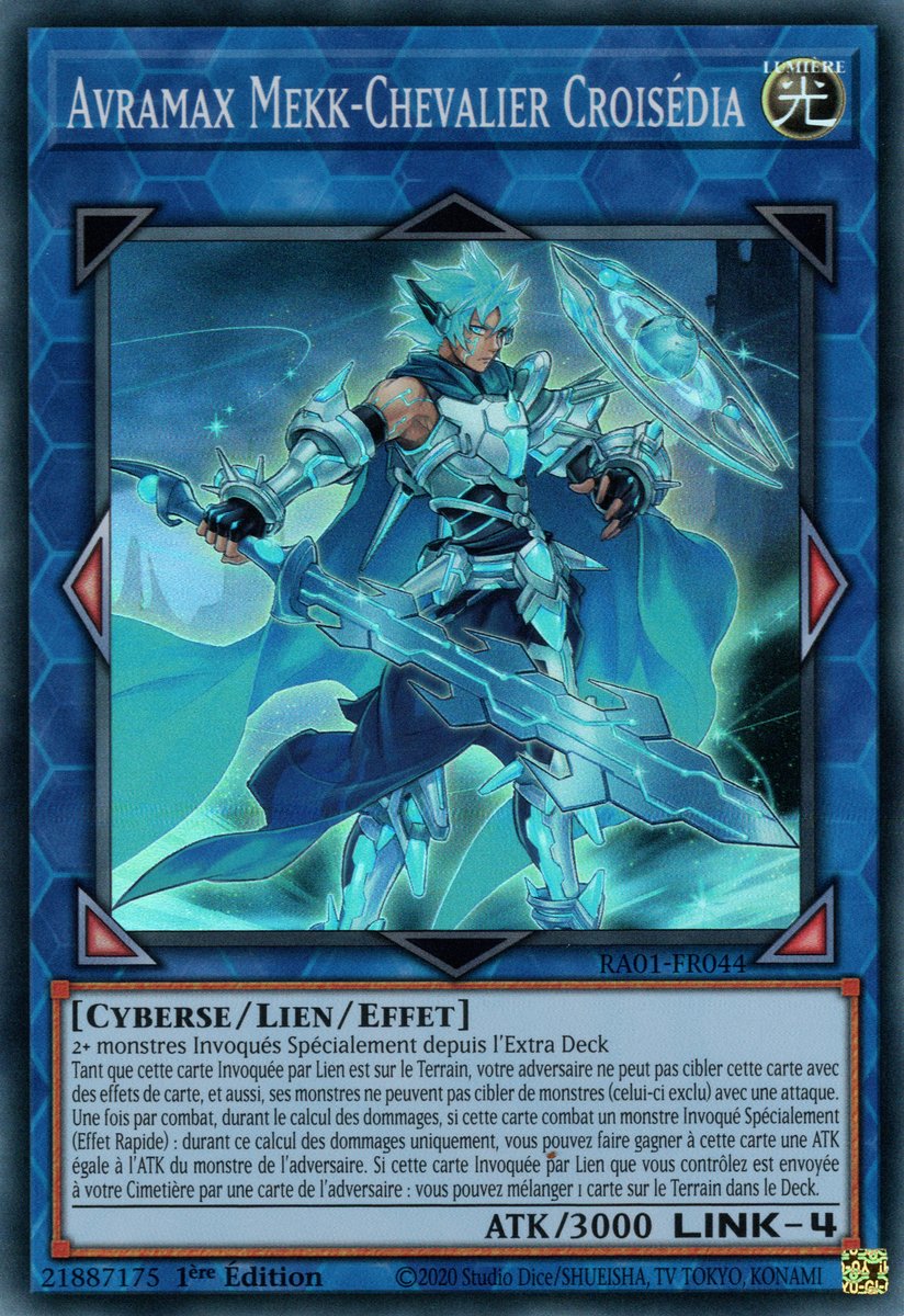 7 - Prismatic Ultra Rare