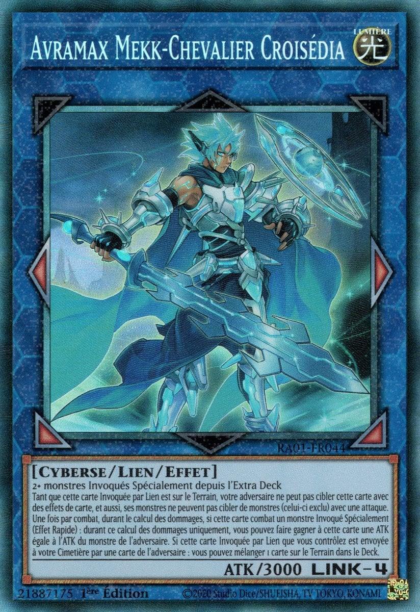 6 - Prismatic Collectors Rare
