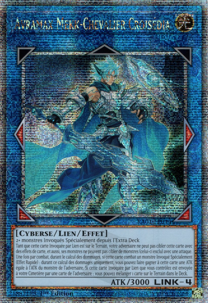 5 - Quarter Century Secret Rare