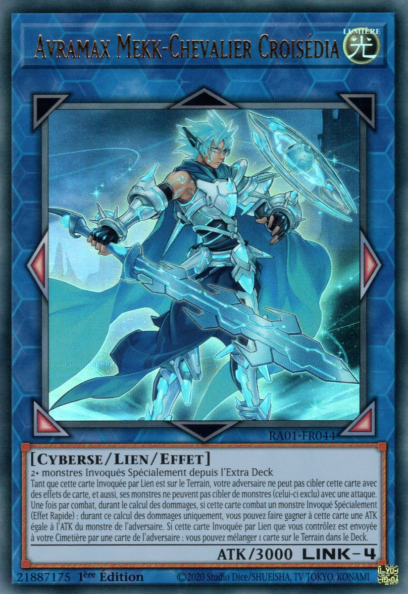 2 - Ultra Rare