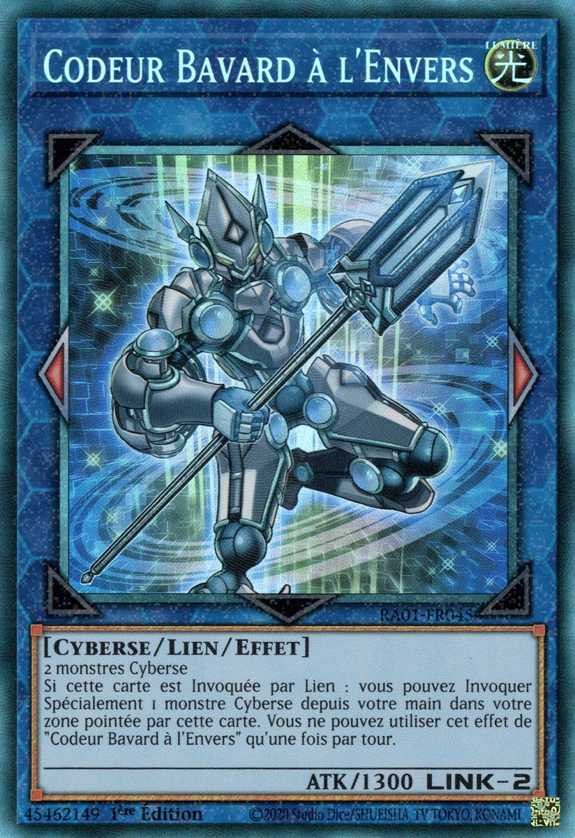 6 - Prismatic Collectors Rare