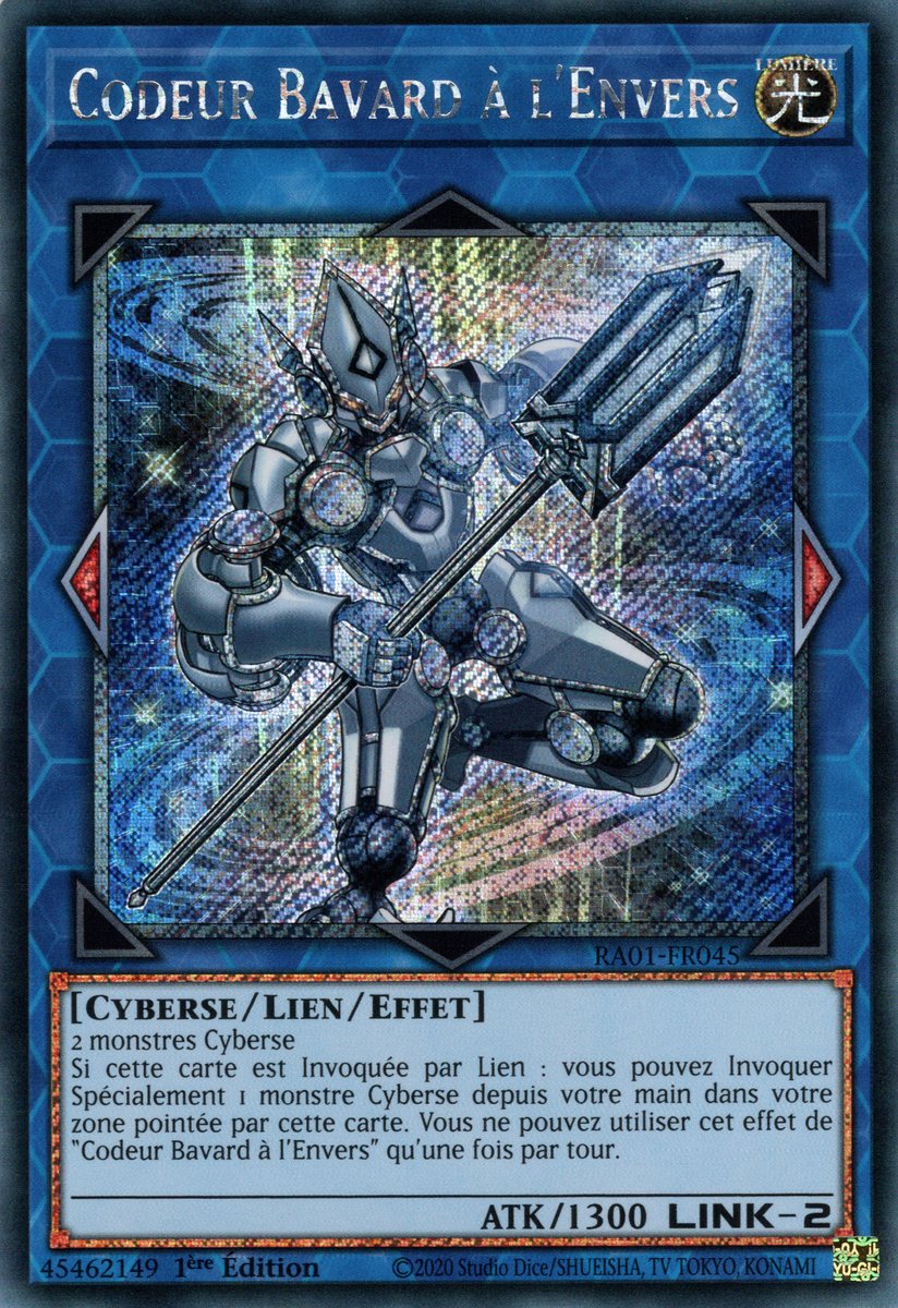 4 - Extra Secret Rare