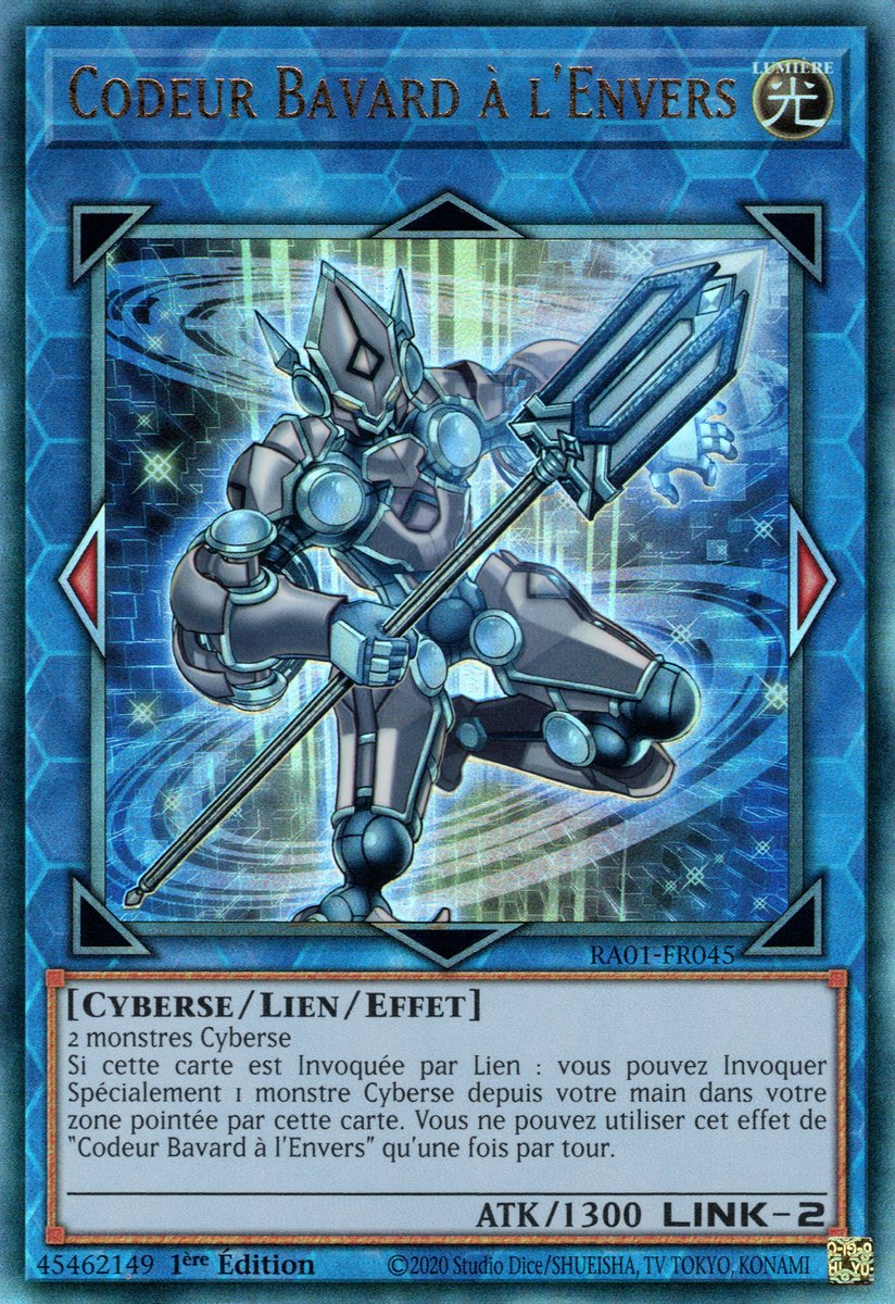 7 - Prismatic Ultra Rare