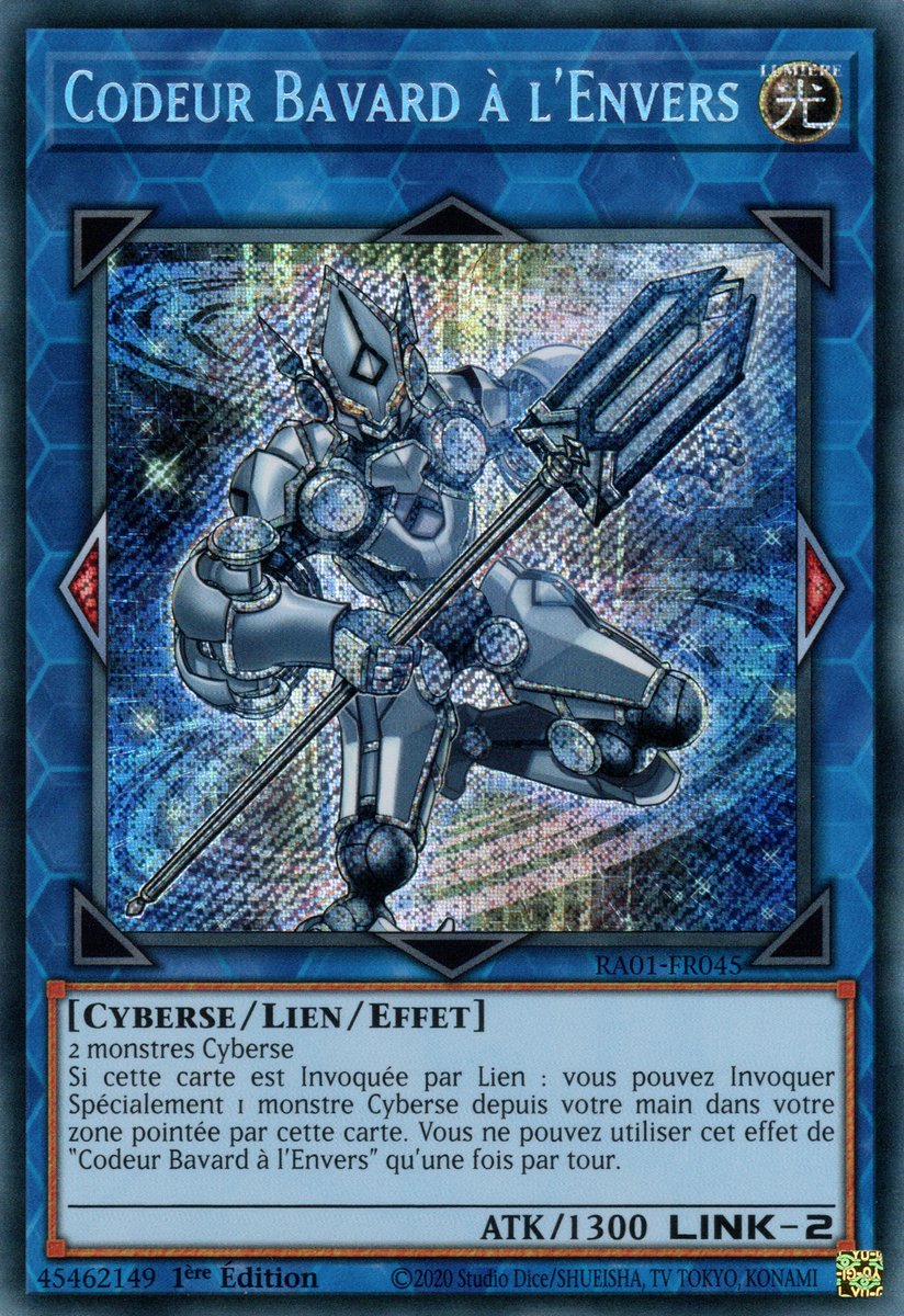 3 - Secret Rare