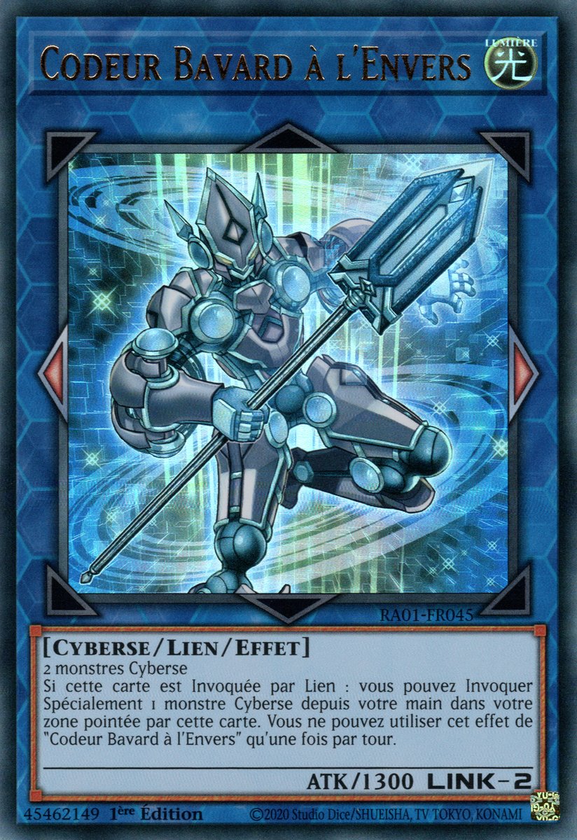 2 - Ultra Rare