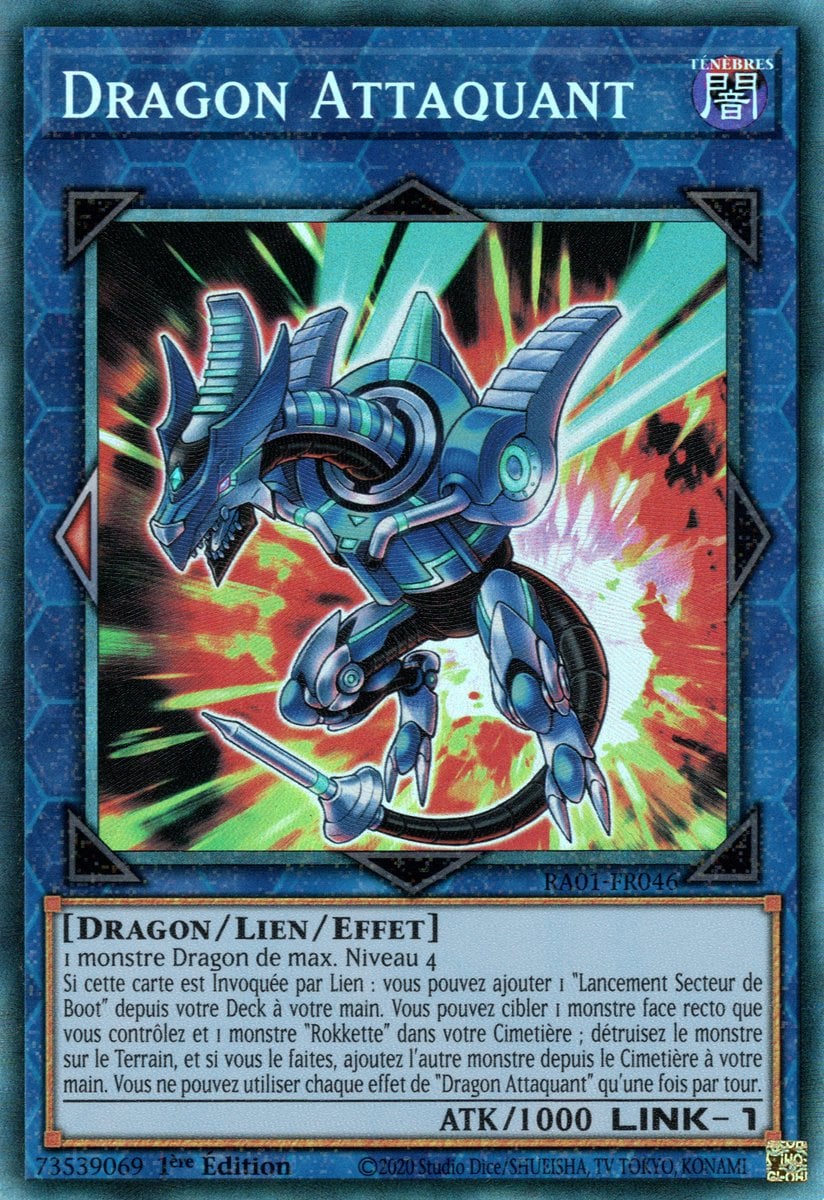 6 - Prismatic Collectors Rare