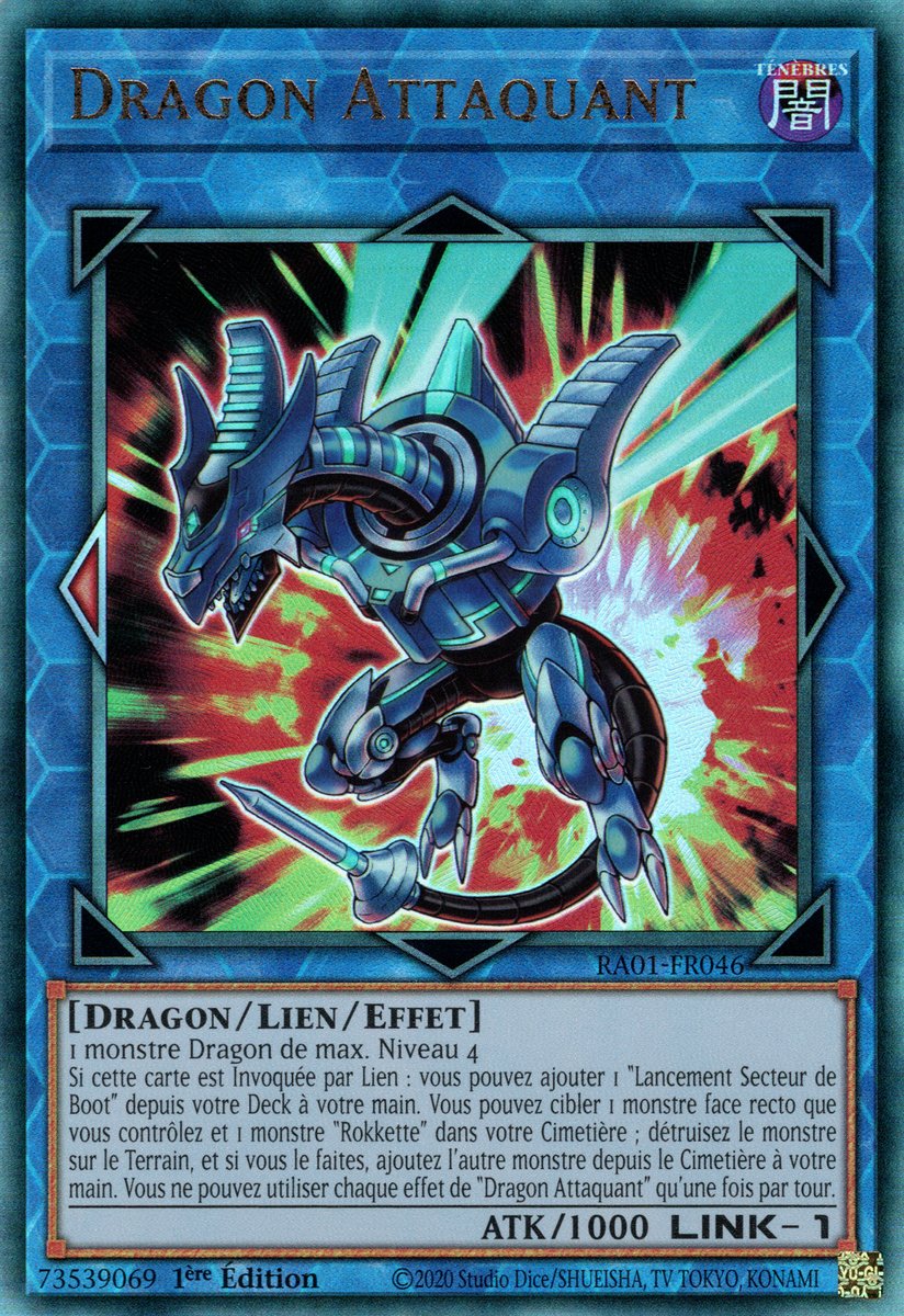 7 - Prismatic Ultra Rare