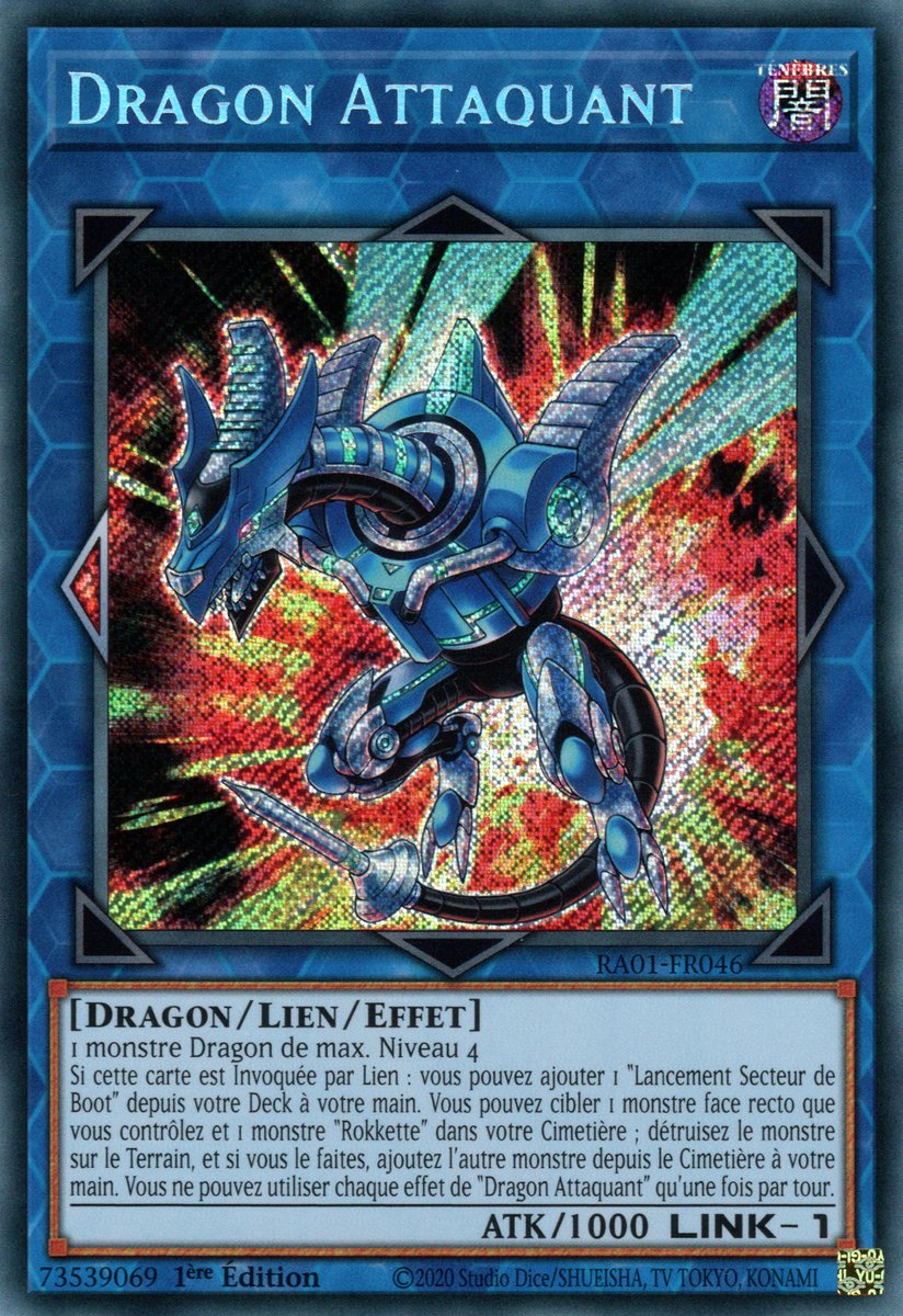 3 - Secret Rare