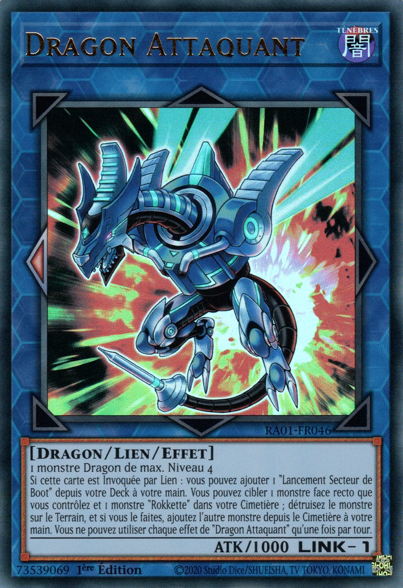 2 - Ultra Rare