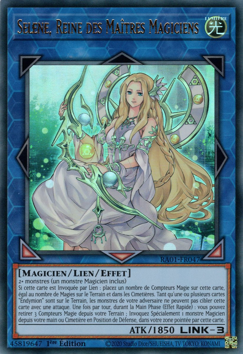 2 - Ultra Rare