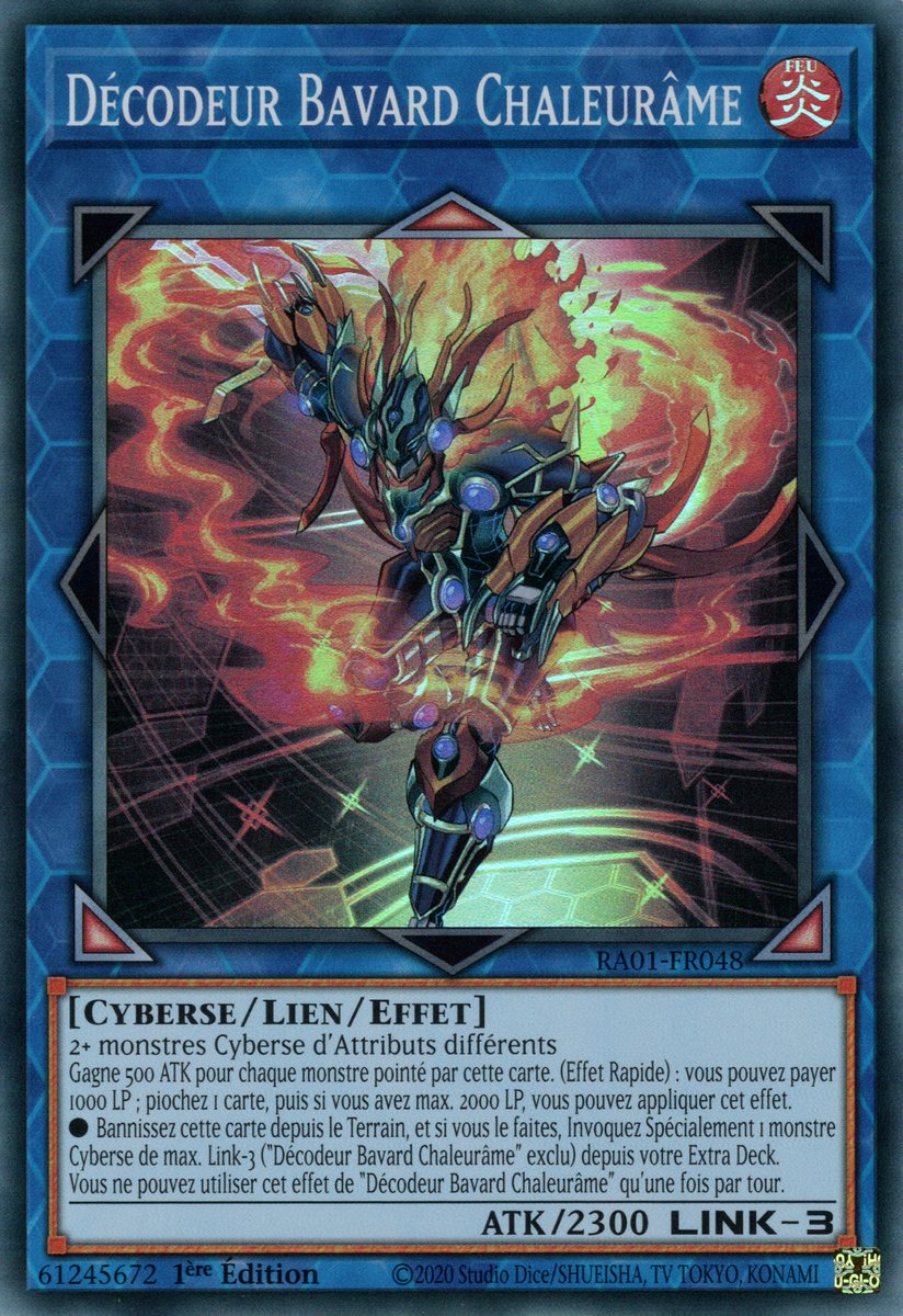 1 - Super Rare