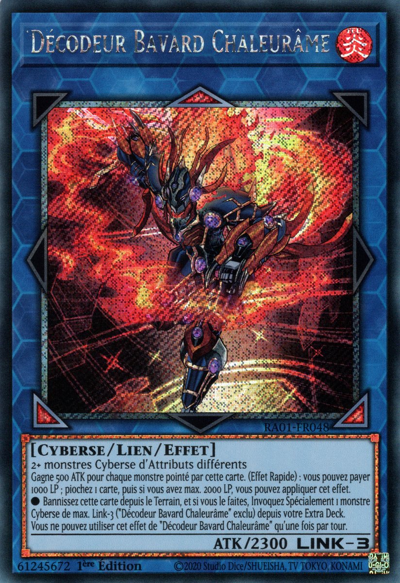 4 - Extra Secret Rare