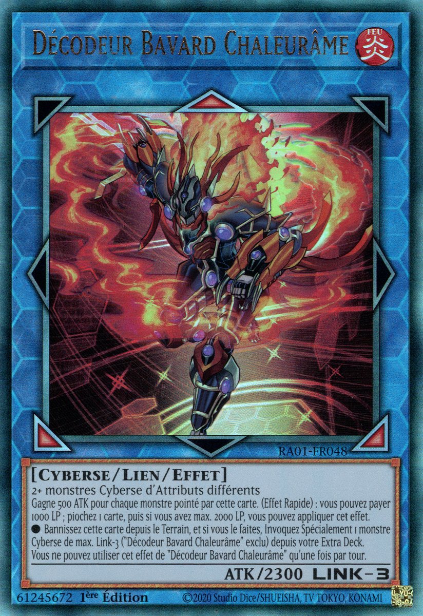 7 - Prismatic Ultra Rare
