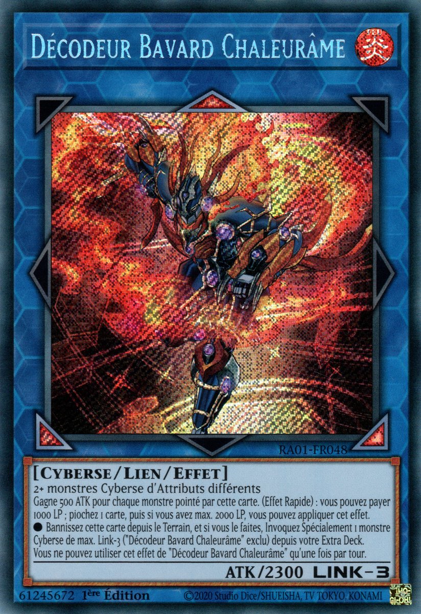 3 - Secret Rare