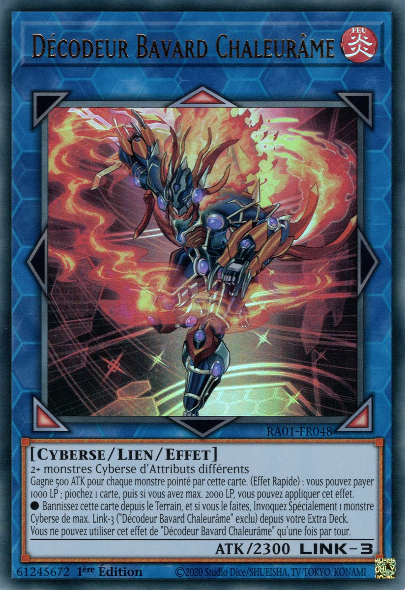2 - Ultra Rare