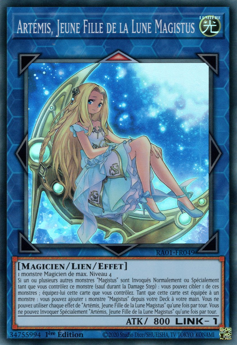 1 - Super Rare
