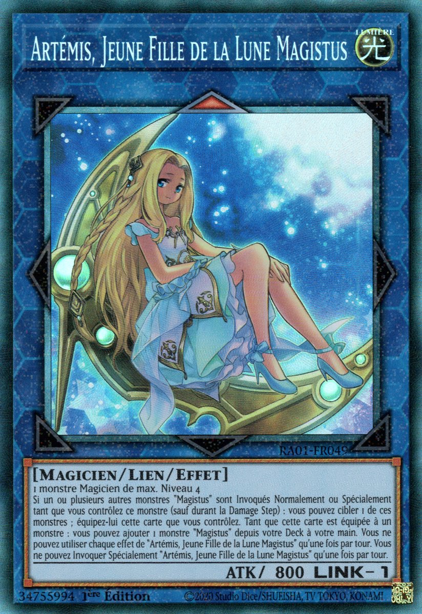 6 - Prismatic Collectors Rare